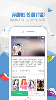 英亚app登录